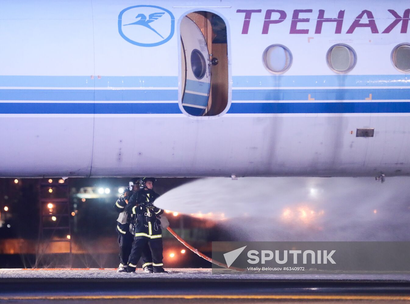 Russia Emergency Services Drills