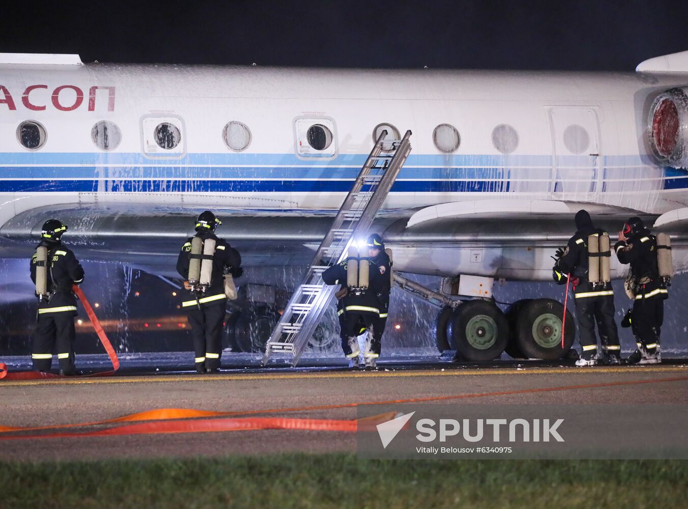 Russia Emergency Services Drills
