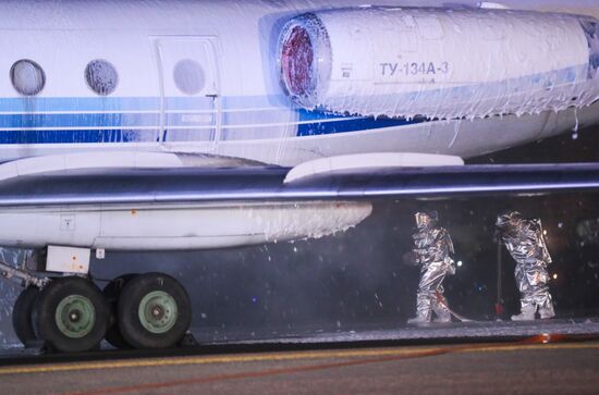 Russia Emergency Services Drills