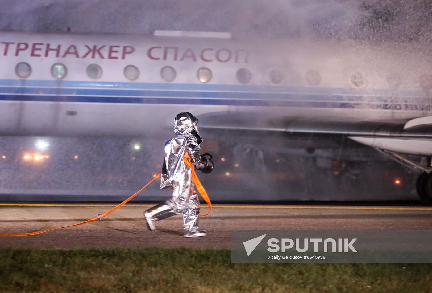 Russia Emergency Services Drills