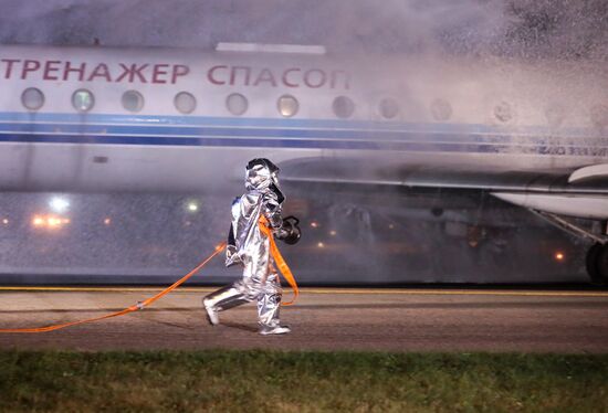 Russia Emergency Services Drills