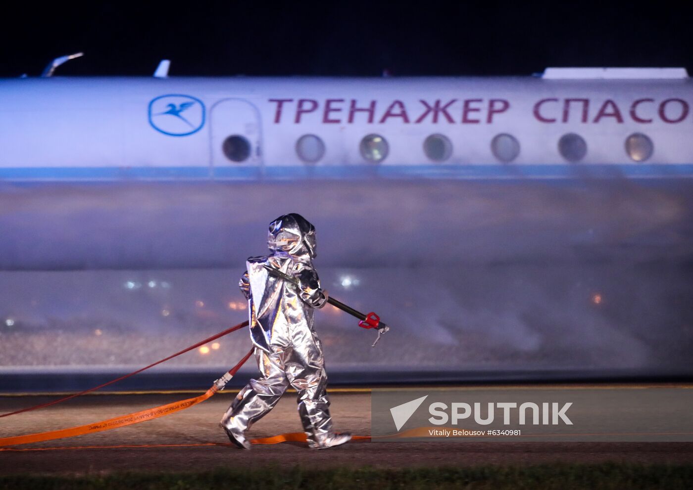 Russia Emergency Services Drills