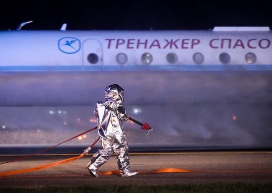 Russia Emergency Services Drills