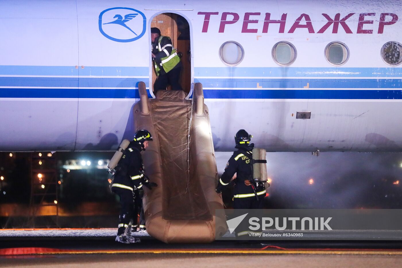 Russia Emergency Services Drills