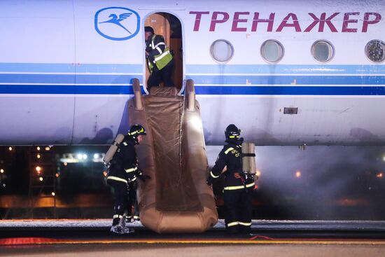Russia Emergency Services Drills