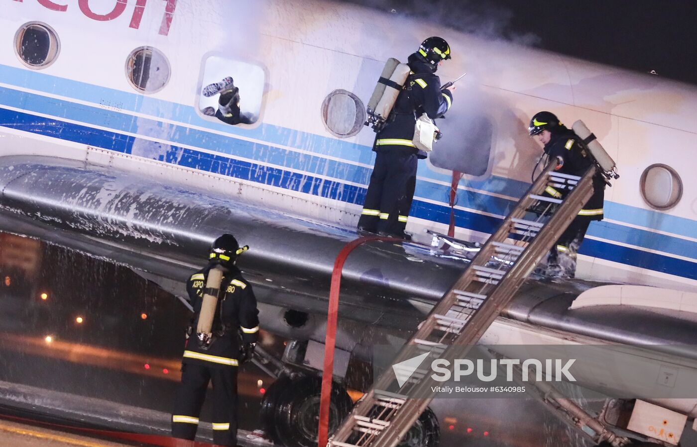 Russia Emergency Services Drills