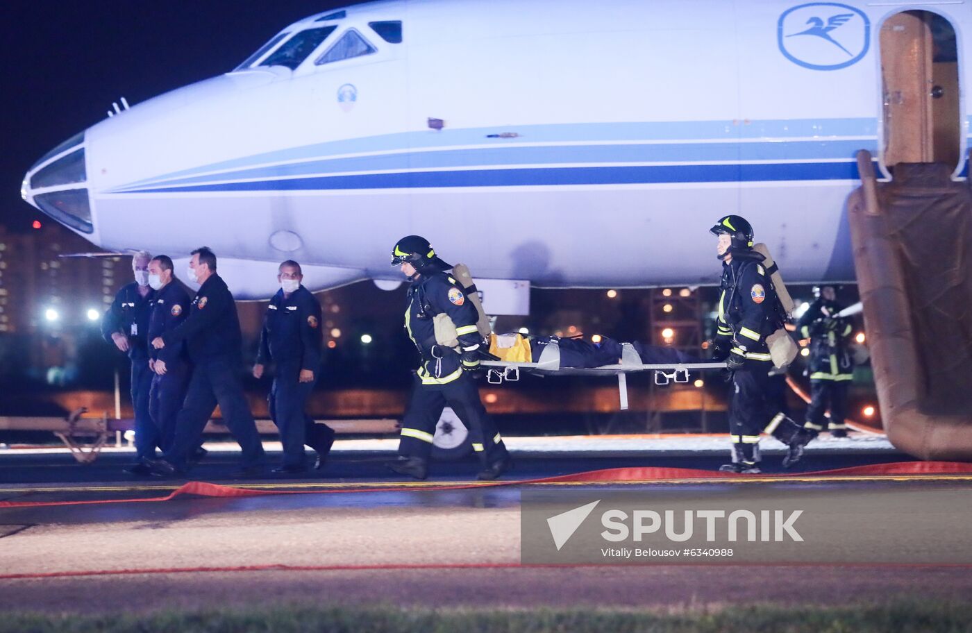 Russia Emergency Services Drills