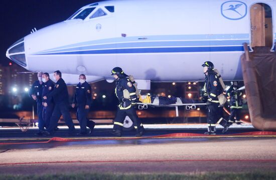 Russia Emergency Services Drills
