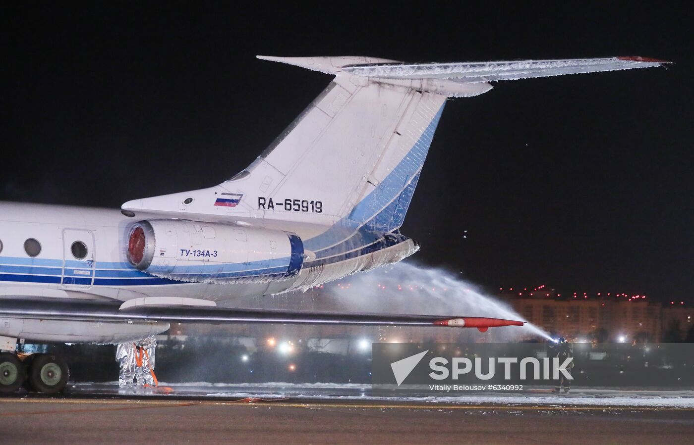 Russia Emergency Services Drills