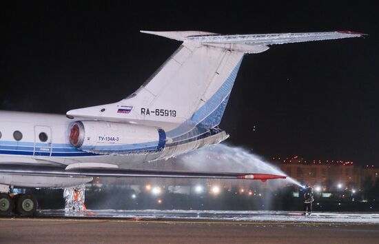 Russia Emergency Services Drills
