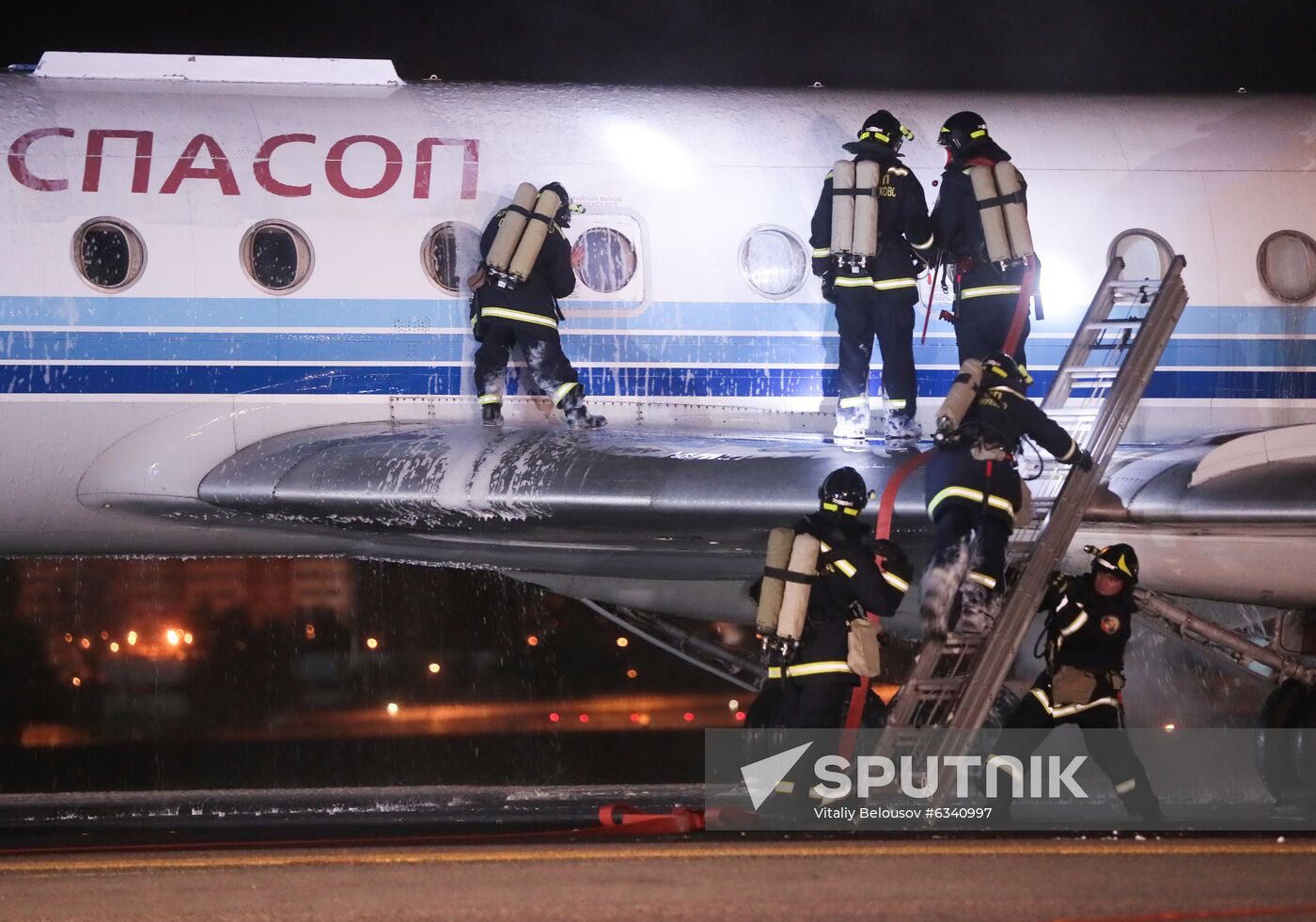 Russia Emergency Services Drills