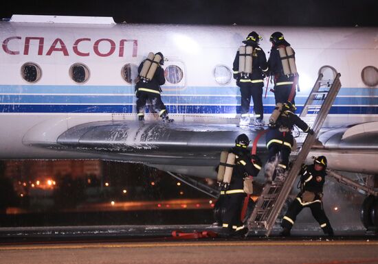 Russia Emergency Services Drills