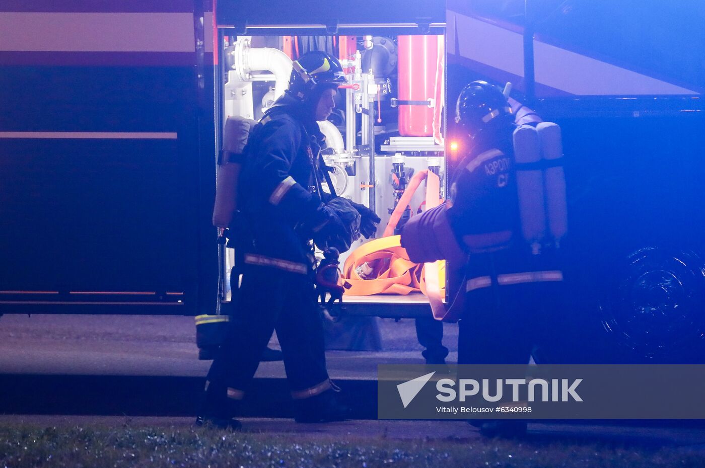 Russia Emergency Services Drills