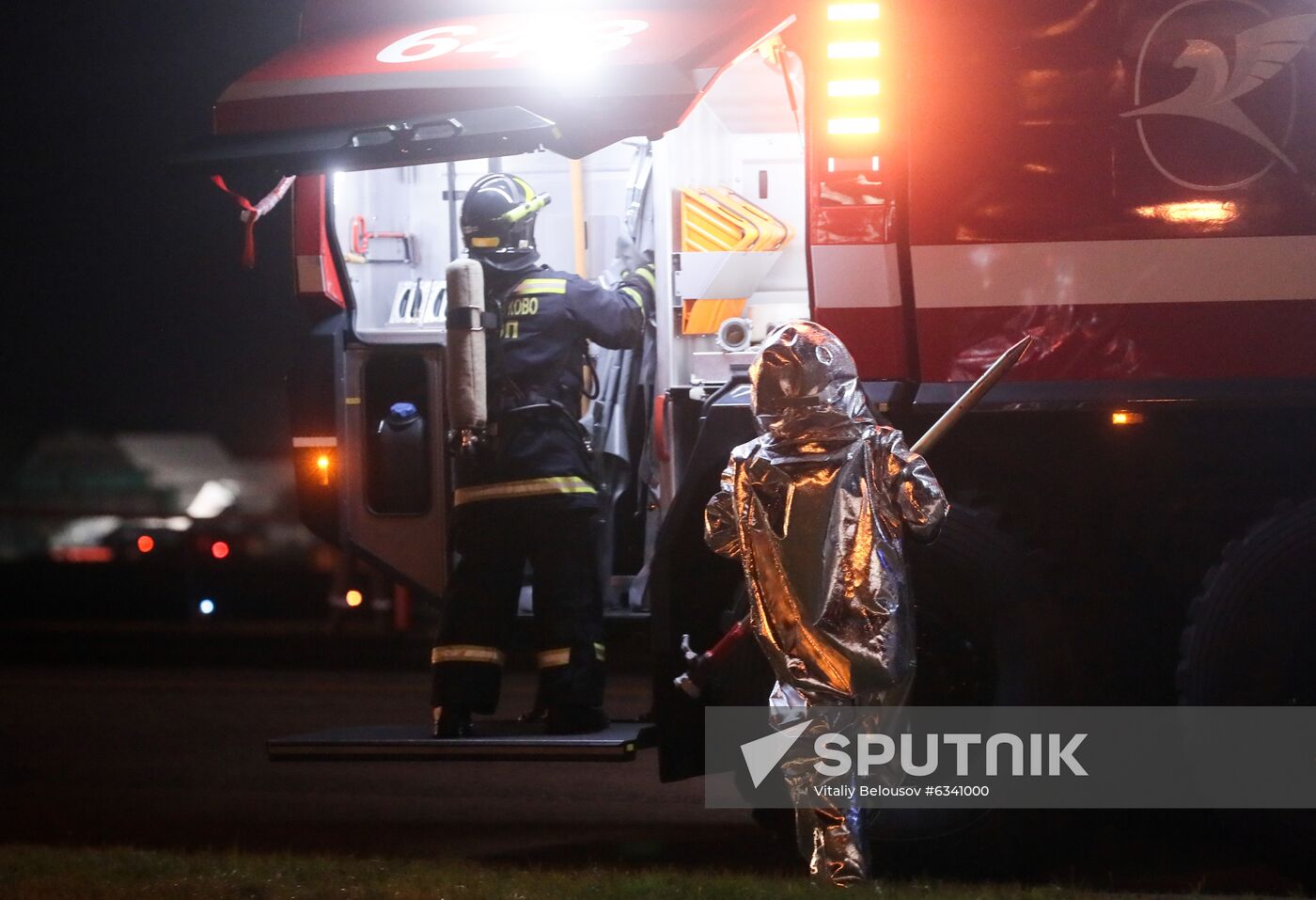 Russia Emergency Services Drills
