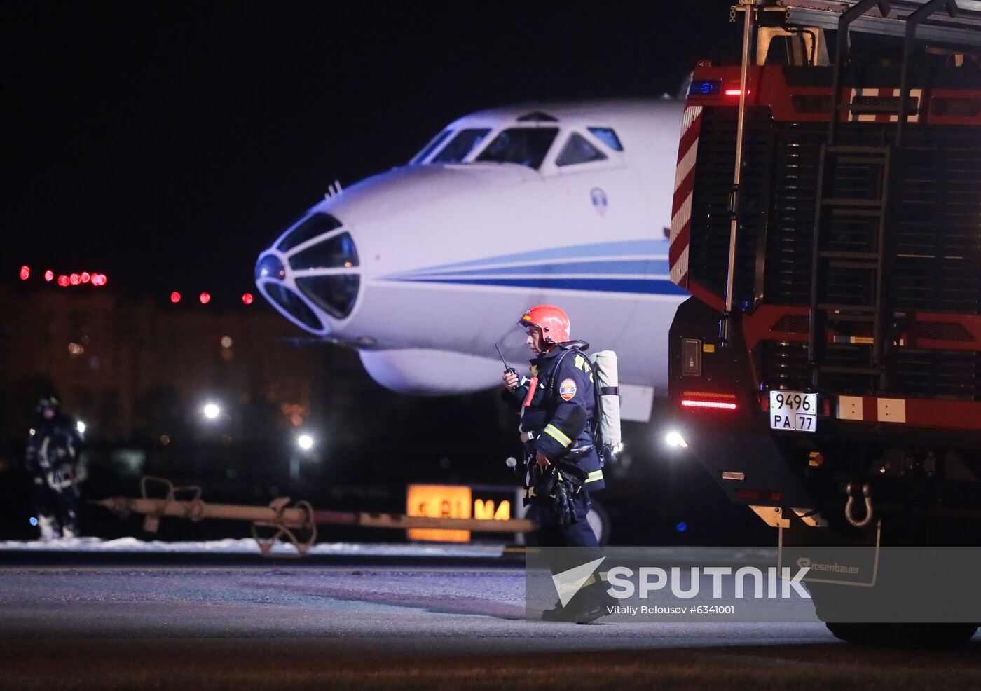 Russia Emergency Services Drills