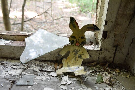 Ukraine Chernobyl Exclusion Zone