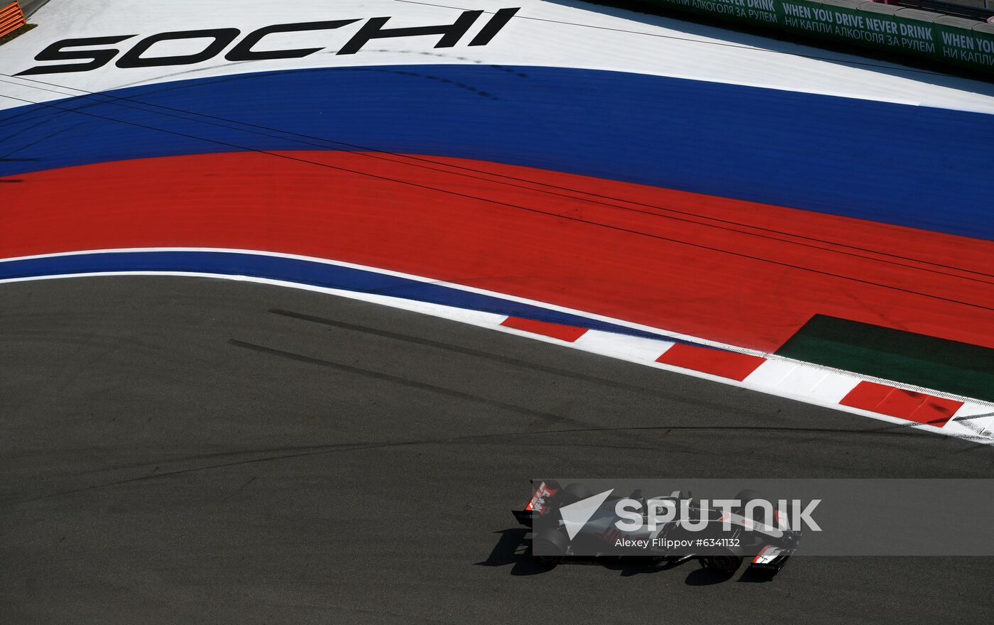 Russia Formula 1
