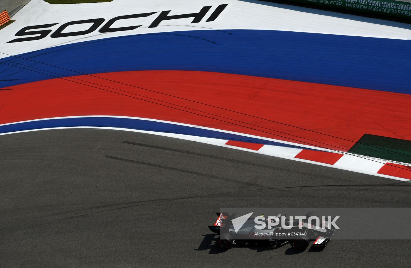 Russia Formula 1