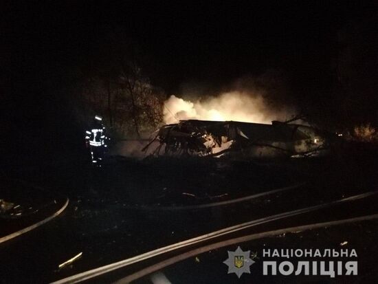 Ukraine Plane Crash