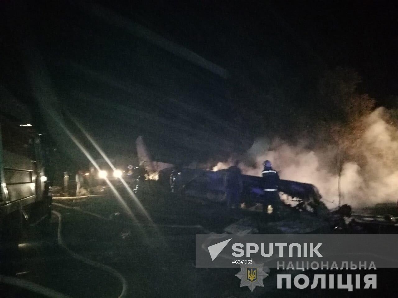Ukraine Plane Crash