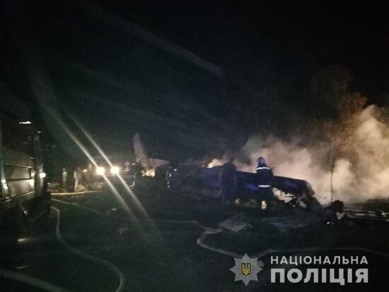 Ukraine Plane Crash