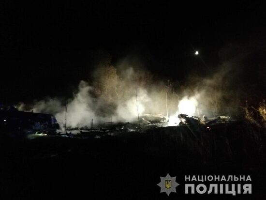 Ukraine Plane Crash