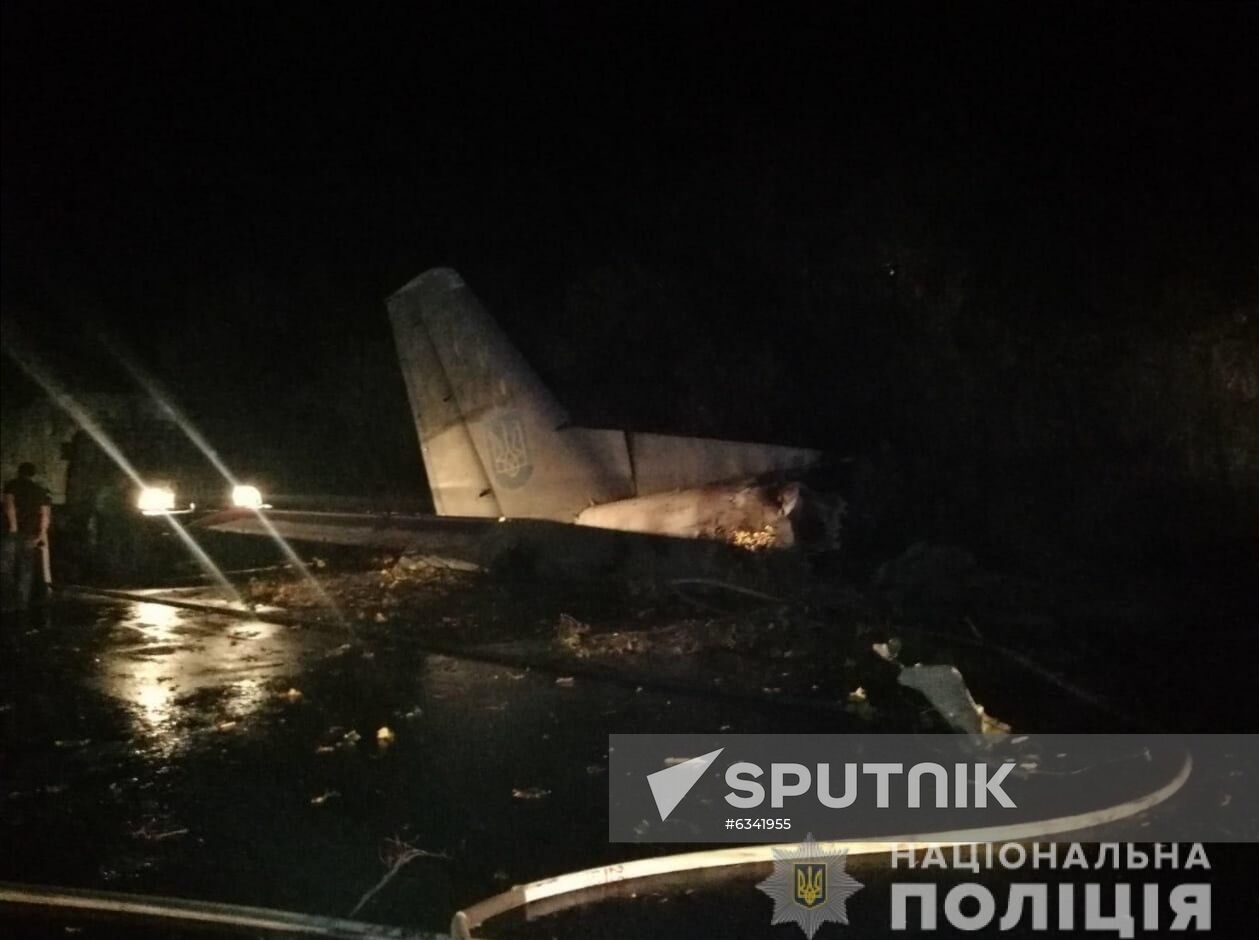 Ukraine Plane Crash