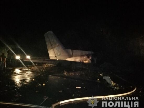Ukraine Plane Crash