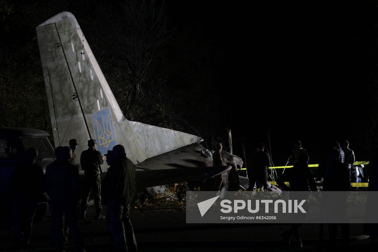 Ukraine Plane Crash