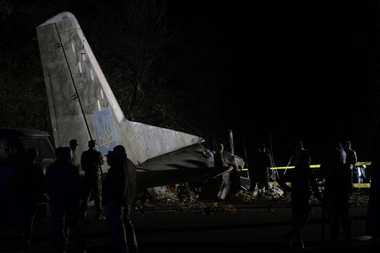 Ukraine Plane Crash
