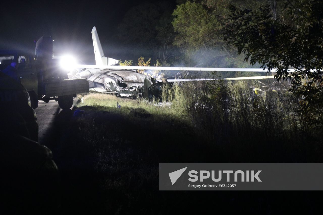 Ukraine Plane Crash