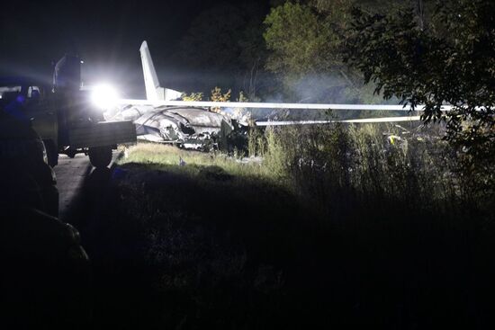 Ukraine Plane Crash