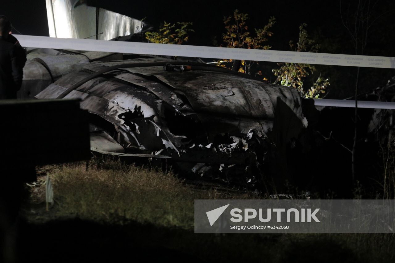 Ukraine Plane Crash