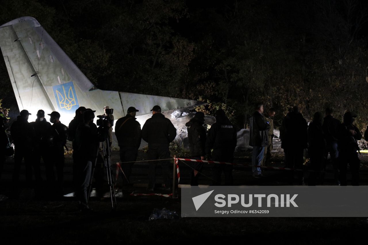Ukraine Plane Crash