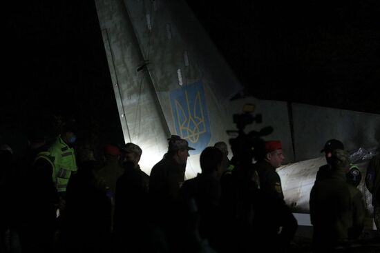 Ukraine Plane Crash