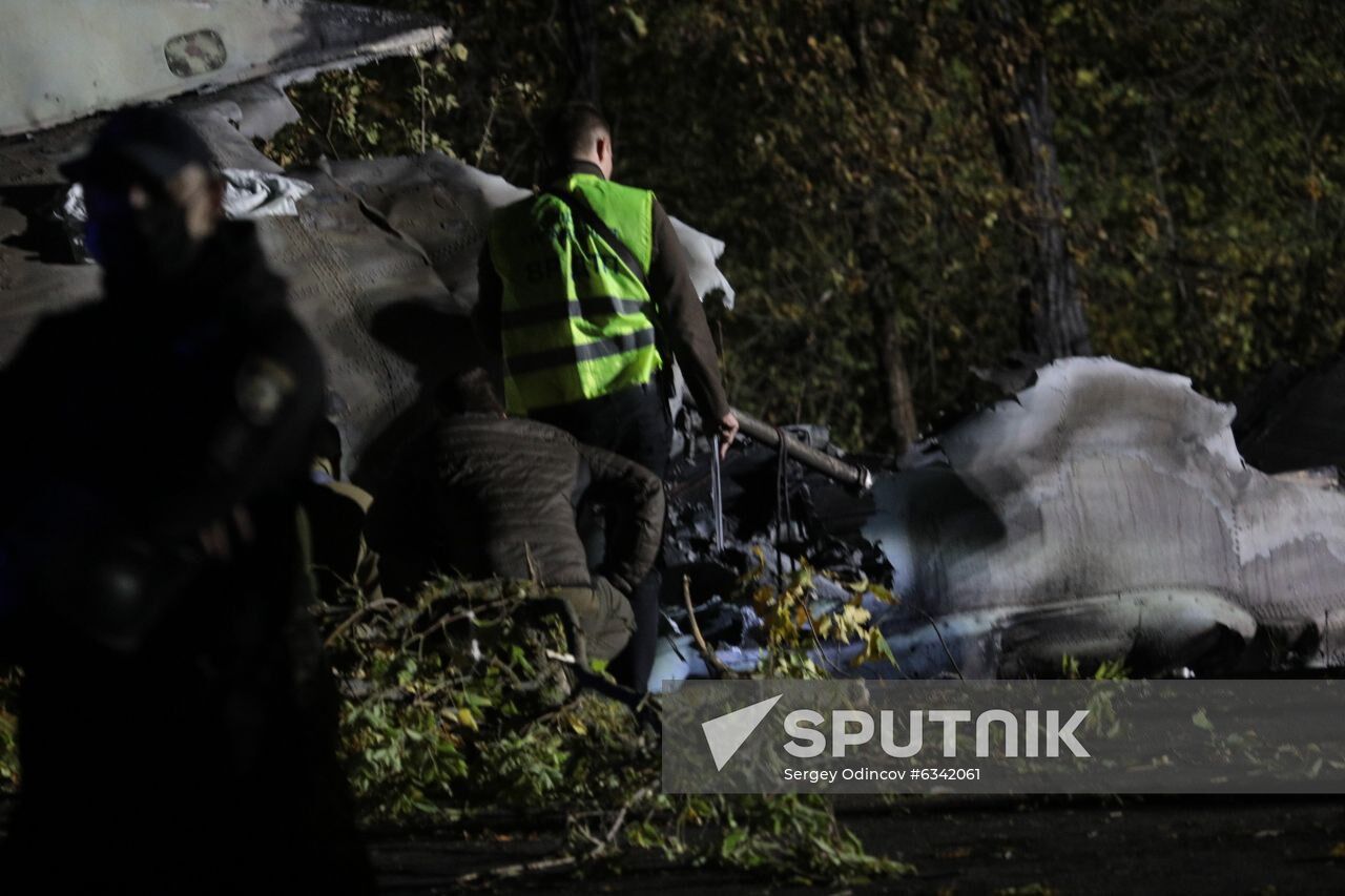 Ukraine Plane Crash