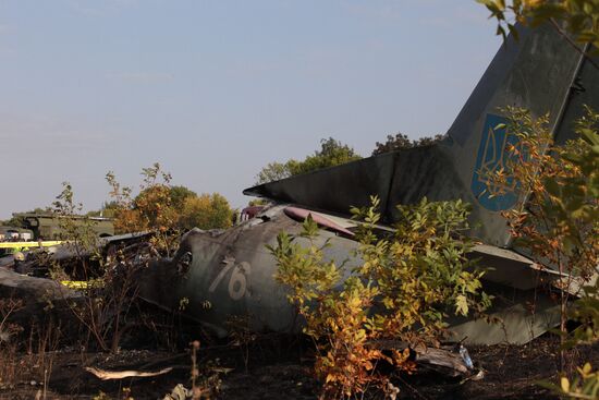 Ukraine Plane Crash
