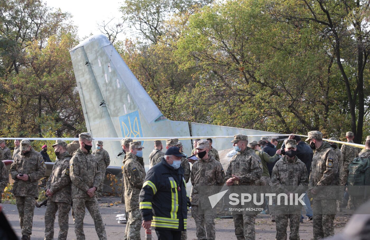 Ukraine Plane Crash