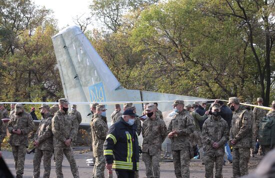 Ukraine Plane Crash