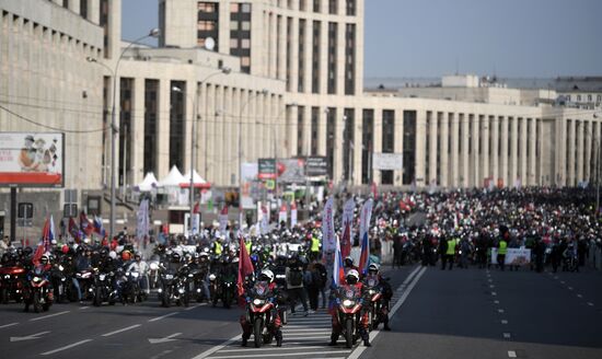 Russia Moto Festival