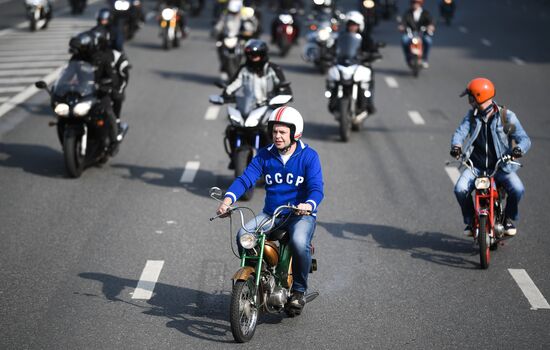 Russia Moto Festival
