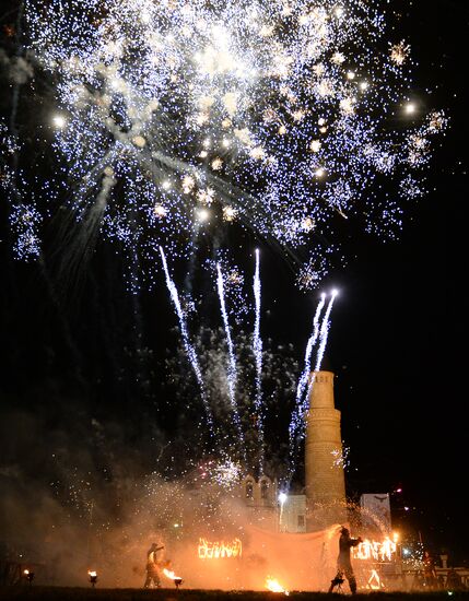 Russia Knight Festival