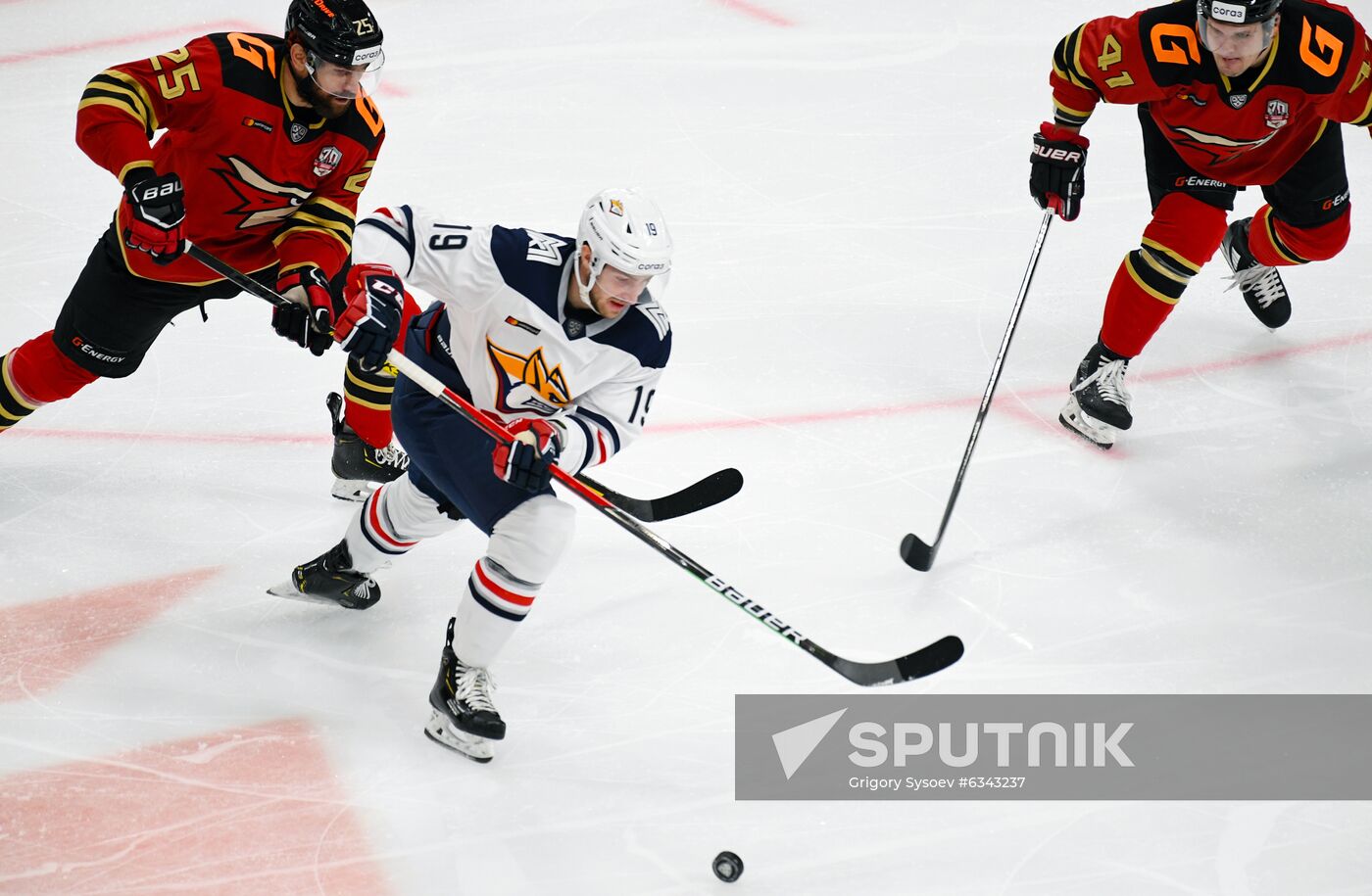 Russia Ice Hockey Avangard - Metallurg