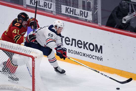 Russia Ice Hockey Avangard - Metallurg