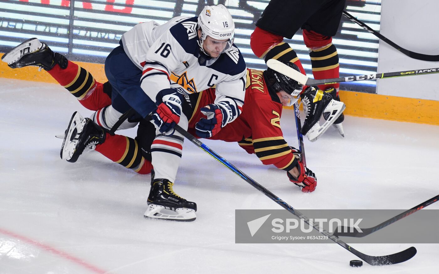 Russia Ice Hockey Avangard - Metallurg