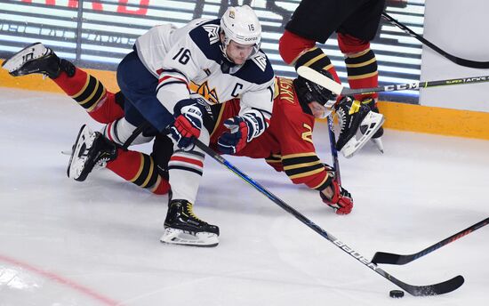 Russia Ice Hockey Avangard - Metallurg