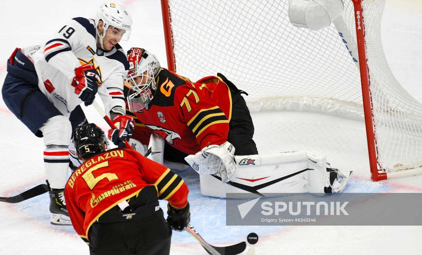 Russia Ice Hockey Avangard - Metallurg