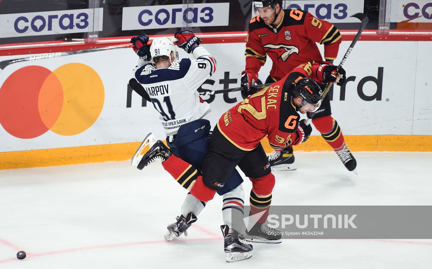 Russia Ice Hockey Avangard - Metallurg