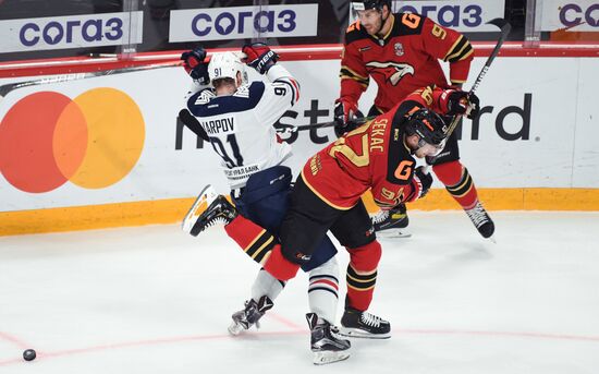 Russia Ice Hockey Avangard - Metallurg
