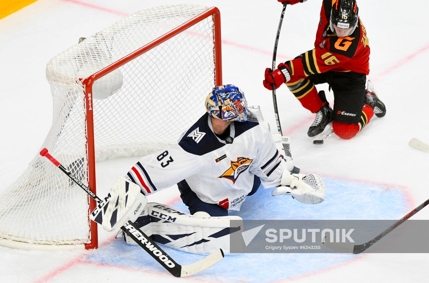 Russia Ice Hockey Avangard - Metallurg